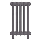 Emmeline III - Quartz Grey Cast Iron Column Radiator H616mm x W363mm 3 Column - Wall Hung