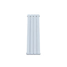 Formby - White Aluminium Flat Top Vertical Radiator H1046mm x W340mm
