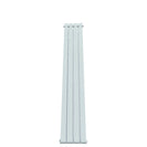 Formby - White Aluminium Flat Top Vertical Radiator H1846mm x W340mm