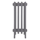Grace - Quartz Grey Cast Iron Column Radiator H650mm x W272mm 6 Column - Floor Standing