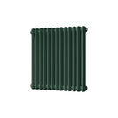 Alpha - Moss Green Column Radiator H600mm x W592mm 2 Column