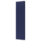Omeara - Cobalt Blue Vertical Radiator H1800mm x W464mm Double Panel