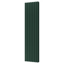 Omeara - Moss Green Vertical Radiator H1800mm x W464mm Double Panel