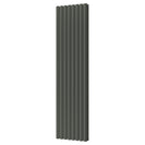 Omeara - Signature Audi Grey Vertical Radiator H1800mm x W464mm Double Panel