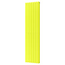 Omeara - Signature Latent Yellow Chartreuse Vertical Radiator H1800mm x W464mm Double Panel