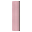 Typhoon - Light Pink Vertical Radiator H1800mm x W476mm Double Panel