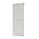 Omeara - White Vertical Radiator H1200mm x W464mm Single Panel