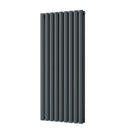 Omeara - Anthracite Designer Radiator H1200mm x W522mm Double Panel - Feet Included