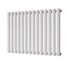 Omeara - White Designer Radiator H600mm x W812mm Single Panel - Feet Included