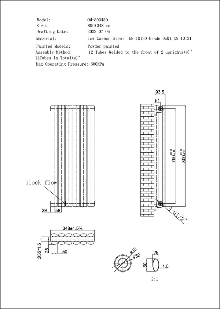 Omeara - White Designer Radiator H800mm x W348mm Double Panel