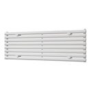 Omeara Axis - White Horizontal Radiator H464mm x W1400mm Single Panel