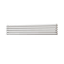 Omeara Axis - White Horizontal Radiator H290mm x W1600mm Double Panel