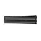 Omeara Axis - Black Horizontal Radiator H348mm x W1600mm Double Panel