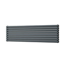 Omeara Axis - Anthracite Horizontal Radiator H464mm x W1600mm Double Panel