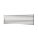 Omeara Axis - White Horizontal Radiator H464mm x W1600mm Double Panel