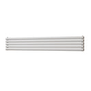 Omeara Axis - White Horizontal Radiator H290mm x W1800mm Double Panel