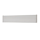 Omeara Axis - White Horizontal Radiator H348mm x W1800mm Double Panel