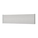 Omeara Axis - White Horizontal Radiator H464mm x W1800mm Double Panel