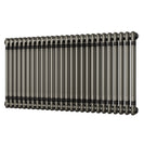 Alpha - Raw Metal Column Radiator H600mm x W1164mm 2 Column