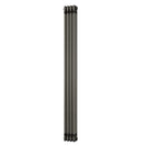 Alpha - Raw Metal Vertical Column Radiator H1800mm x W198mm 3 Column - Feet Included
