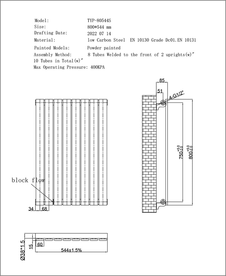 Typhoon Black Horizontal Electric Radiator H800 x W544mm Single Panel 500w Thermostatic WIFI - Feet Included