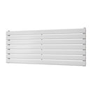 Typhoon Axis - White Horizontal Radiator H476mm x W1200mm Single Panel