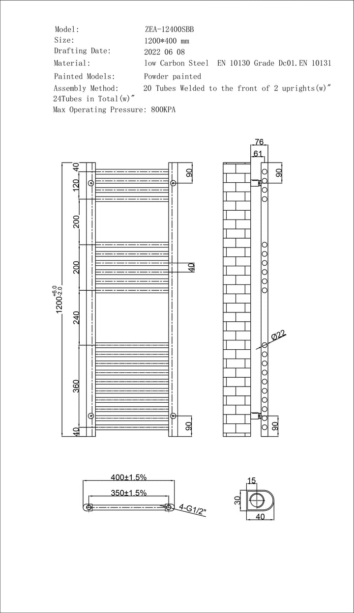 Zeal - Brushed Brass Heated Towel Rail - H1200mm x W400mm - Straight