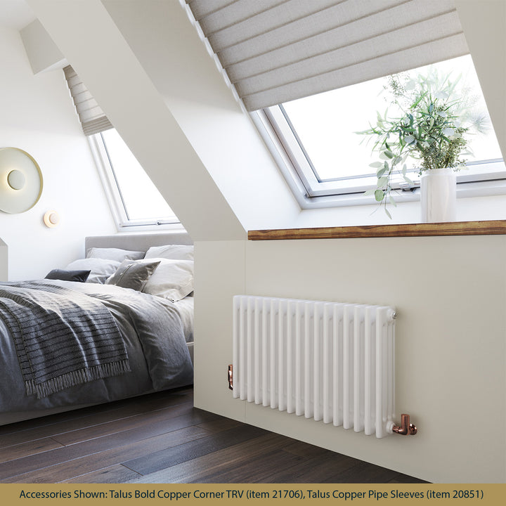 Alpha - White Column Radiator H500mm x W768mm 4 Column - Feet Included - Feet Included
