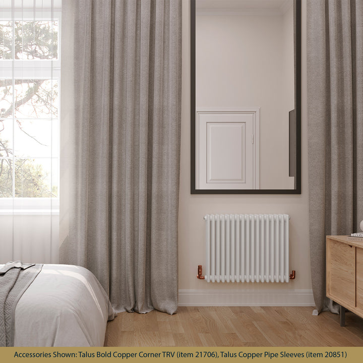 Alpha - White Column Radiator H600mm x W768mm 4 Column - Feet Included