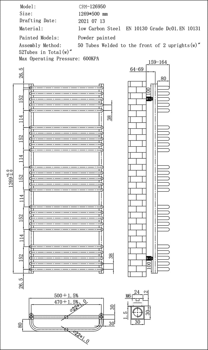 Crossmoor - Black Dual Fuel Towel Rail H1269mm x W500mm Standard