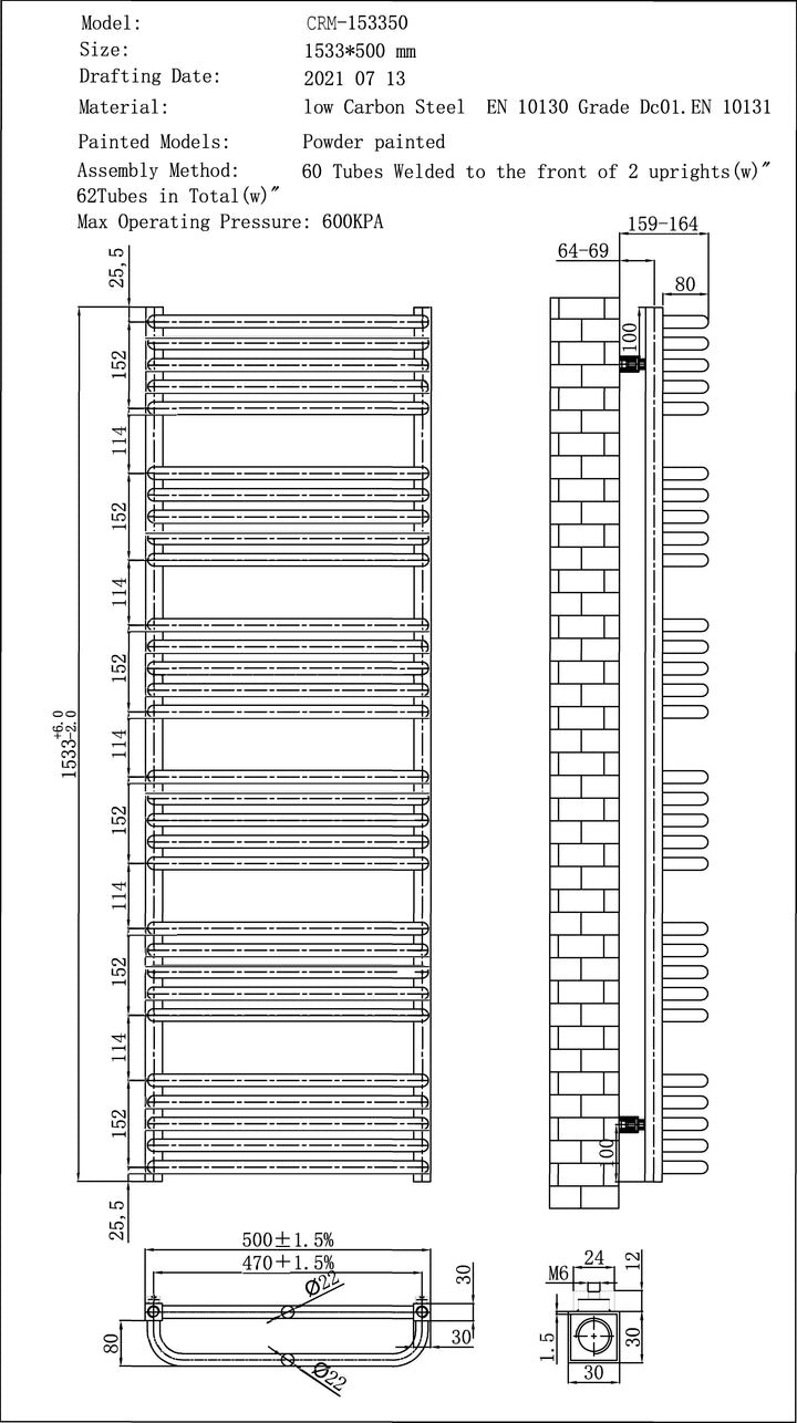 Crossmoor - White Towel Radiator - H1533mm x W500mm