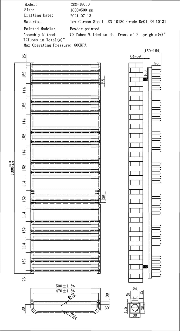 Crossmoor - White Towel Radiator - H1800mm x W500mm