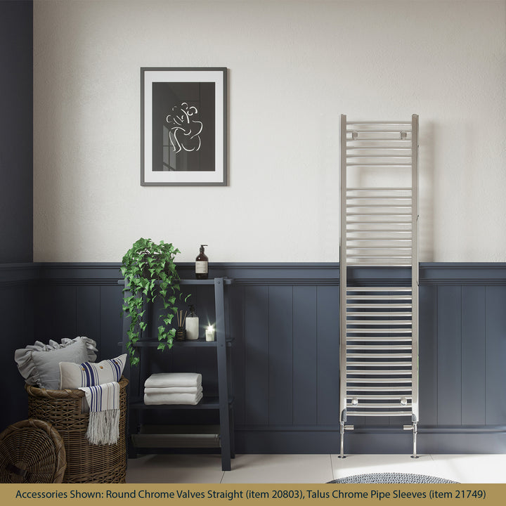 Roma - Chrome Heated Towel Rail - H1512mm x W400mm - Curved