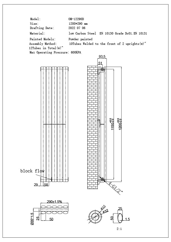 Omeara - Black Vertical Radiator H1200mm x W290mm Double Panel