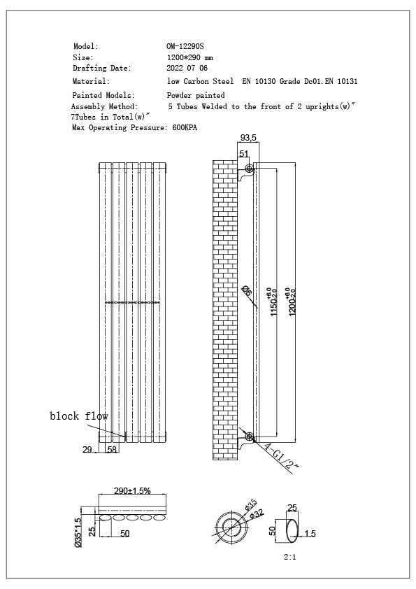 Omeara - Anthracite Designer Radiator H1200mm x W290mm Single Panel - Feet Included