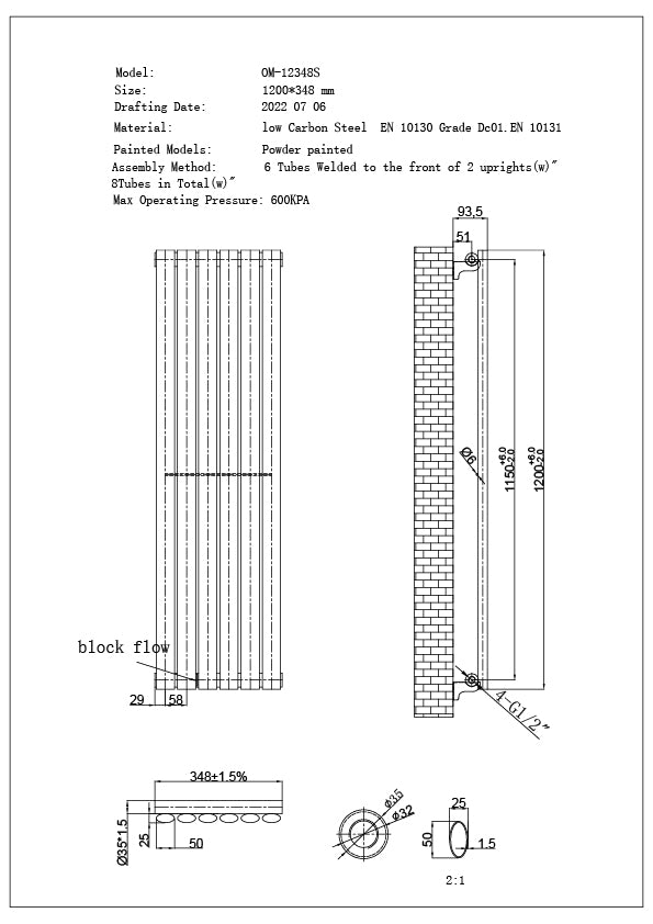 Omeara - Black Vertical Radiator H1200mm x W348mm Single Panel