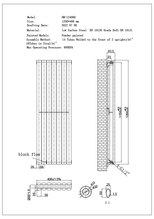 Omeara - Black Designer Radiator H1200mm x W406mm Double Panel - Feet Included