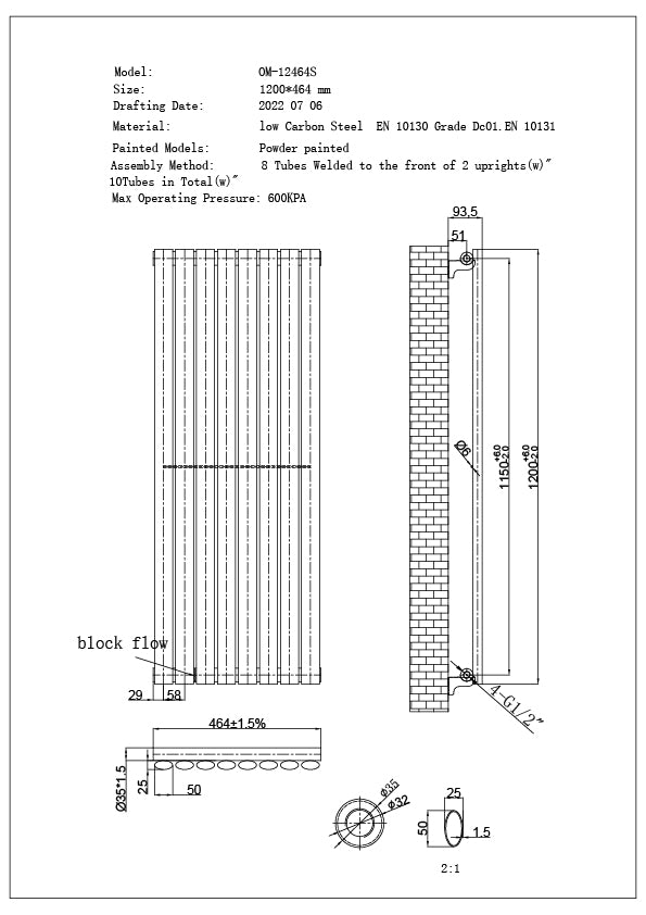 Omeara - Black Vertical Radiator H1200mm x W464mm Single Panel