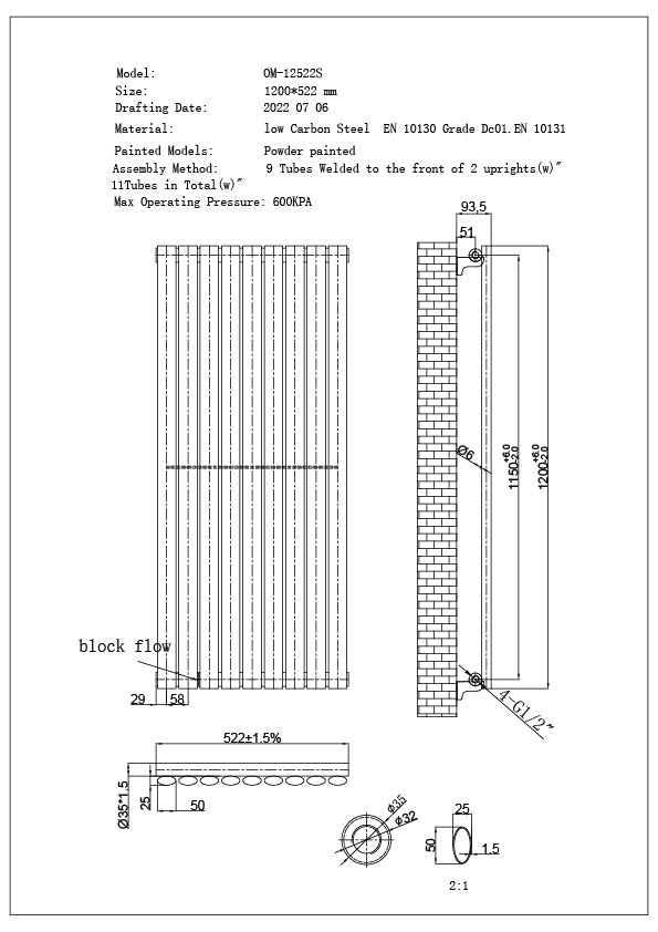 Omeara - White Vertical Radiator H1200mm x W522mm Single Panel