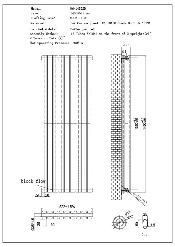 Omeara - White Vertical Radiator H1400mm x W522mm Double Panel