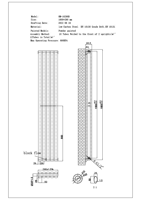 Omeara - White Designer Radiator H1600mm x W290mm Double Panel - Feet Included