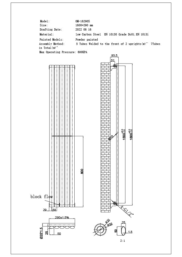 Omeara - White Designer Radiator H1600mm x W290mm Single Panel - Feet Included