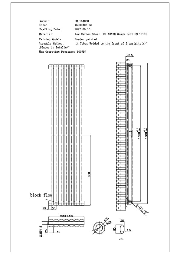 Omeara - White Designer Radiator H1600mm x W406mm Double Panel - Feet Included