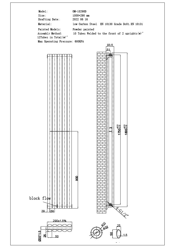Omeara - White Designer Radiator H1800mm x W290mm Double Panel - Feet Included