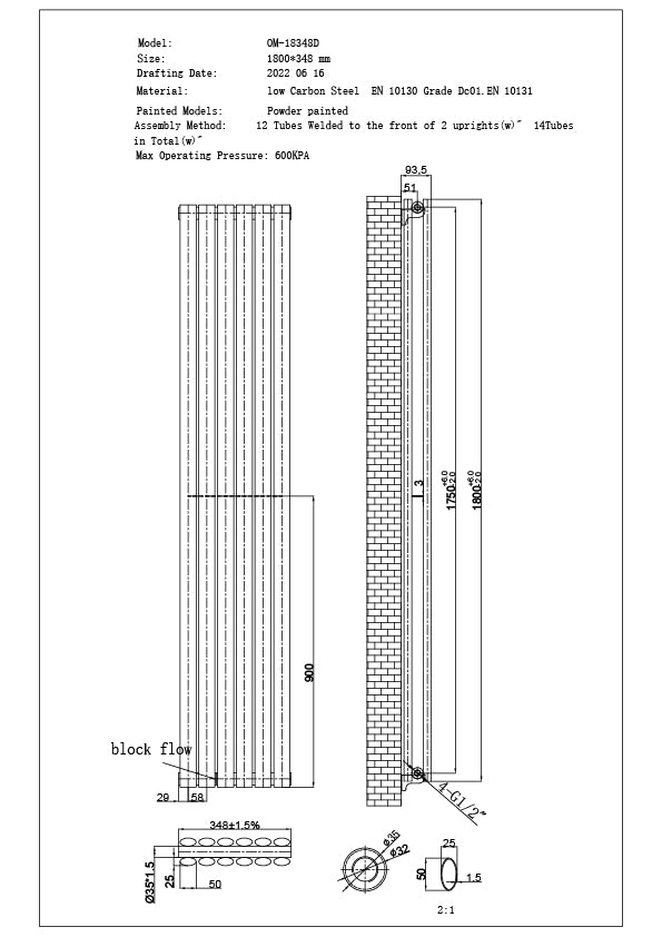 Omeara - White Vertical Radiator H1800mm x W348mm Double Panel