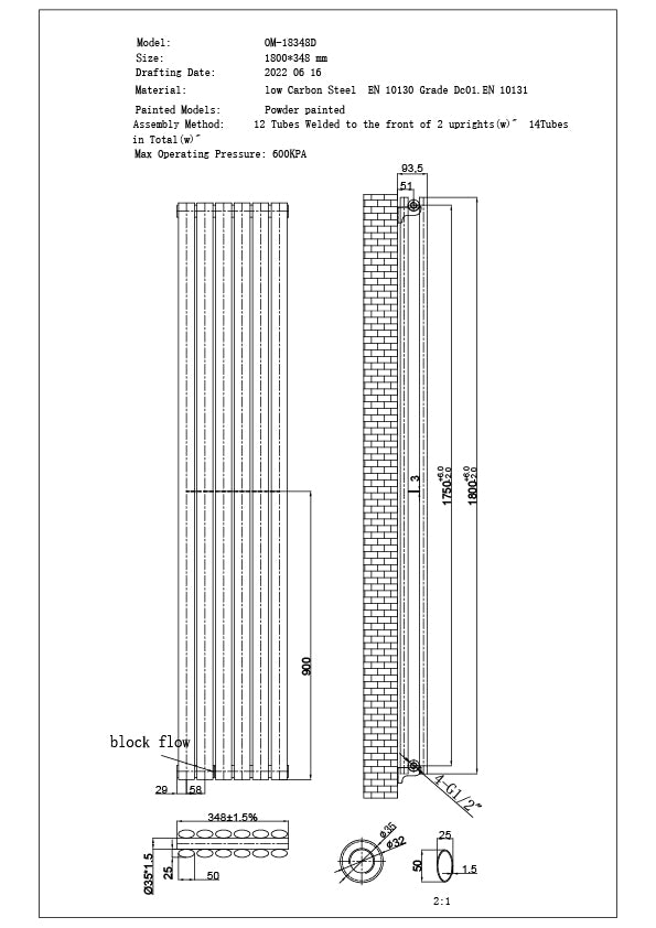 Omeara - White Designer Radiator H1800mm x W348mm Double Panel - Feet Included