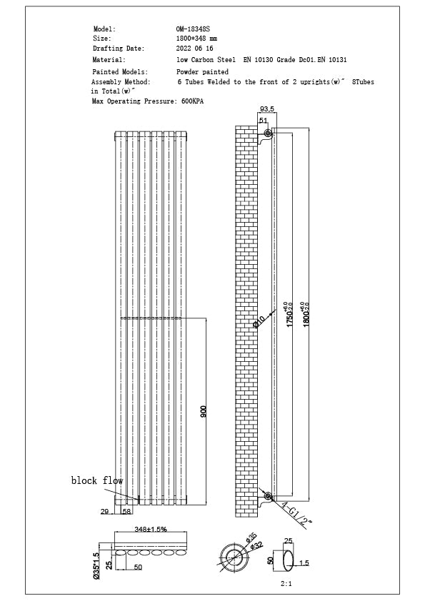 Omeara - White Designer Radiator H1800mm x W348mm Single Panel - Feet Included