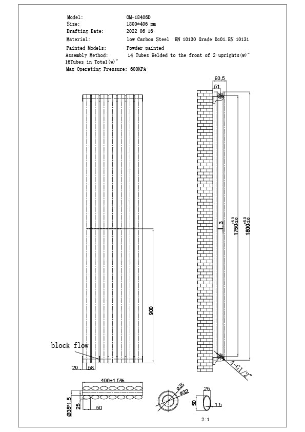 Omeara - White Designer Radiator H1800mm x W406mm Double Panel - Feet Included