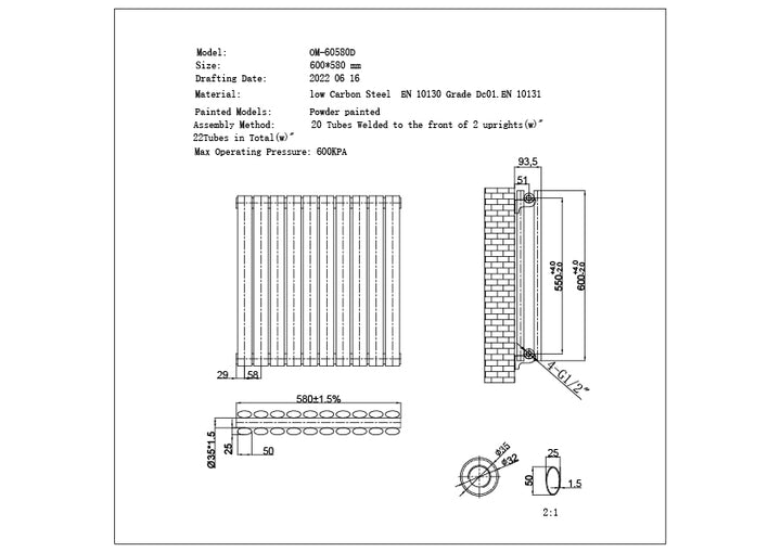 Omeara - White Horizontal Radiator H600mm x W580mm Double Panel