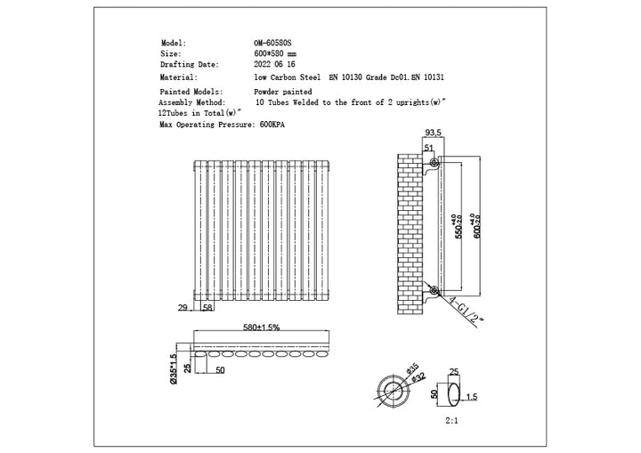 Omeara - White Horizontal Electric Radiator H600mm x W580mm Single Panel 300w Thermostatic WIFI - Feet Included